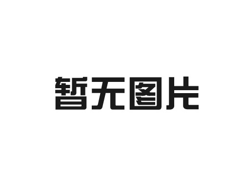 医疗器械净化无尘车间建设需注意哪些方面？